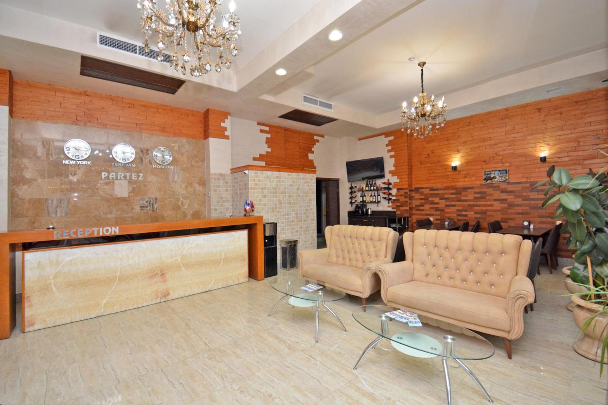 Partez Hotel Yerevan Ngoại thất bức ảnh